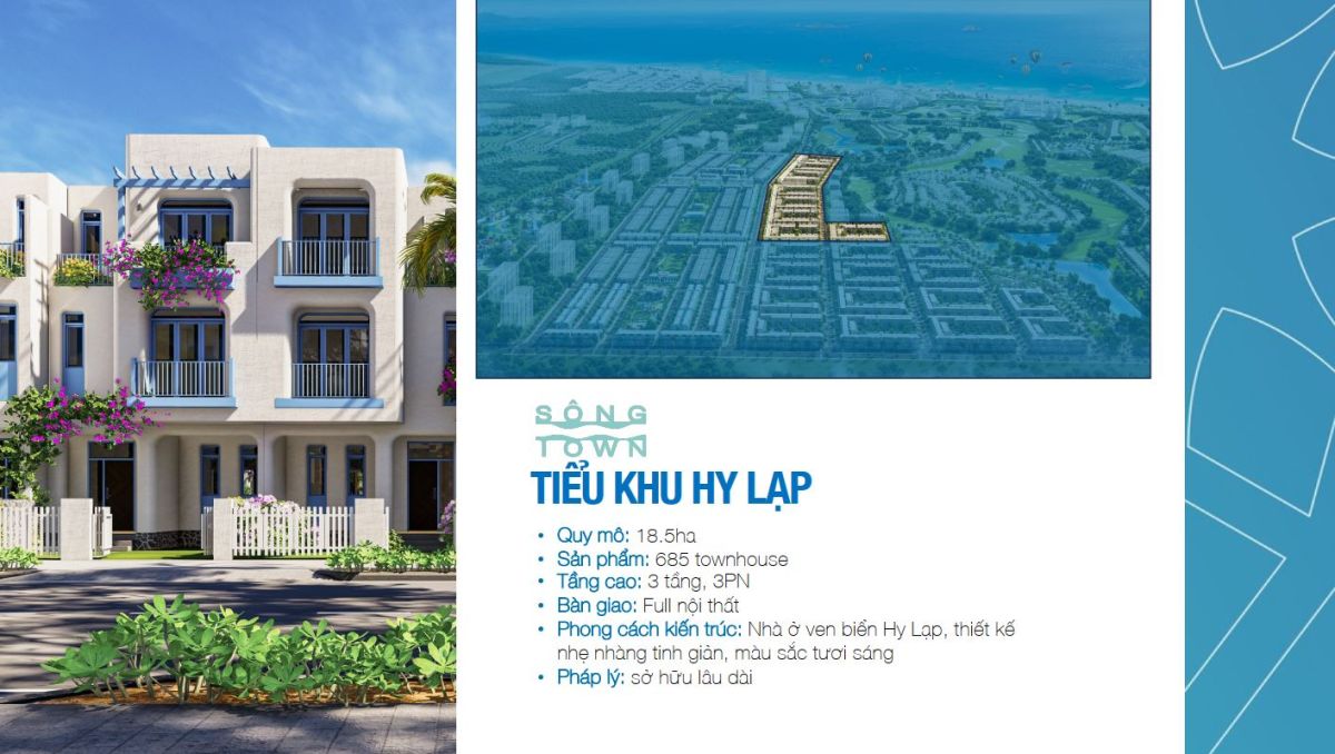 MB tiểu khu Hy Lạp